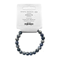 Sodalite Bead Bracelet
