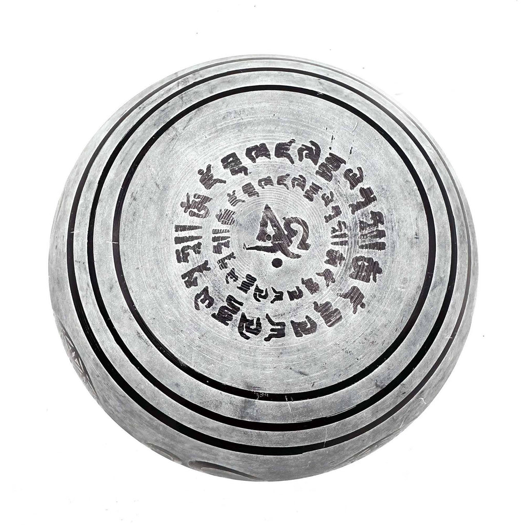 Singing Bowl - Earth Power