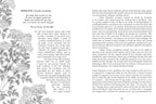 Botanical Curses & Poisons