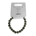 Serpentine Bead Bracelet