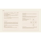 Complete Tarot & Oracle Journal
